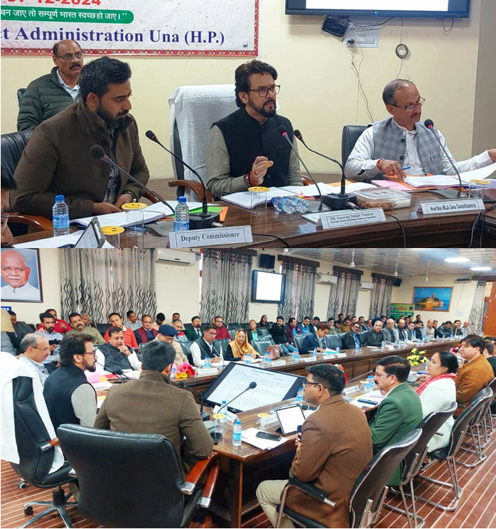 MP Anurag Thakur reviewed the development plans and gave instructions to expedite the works